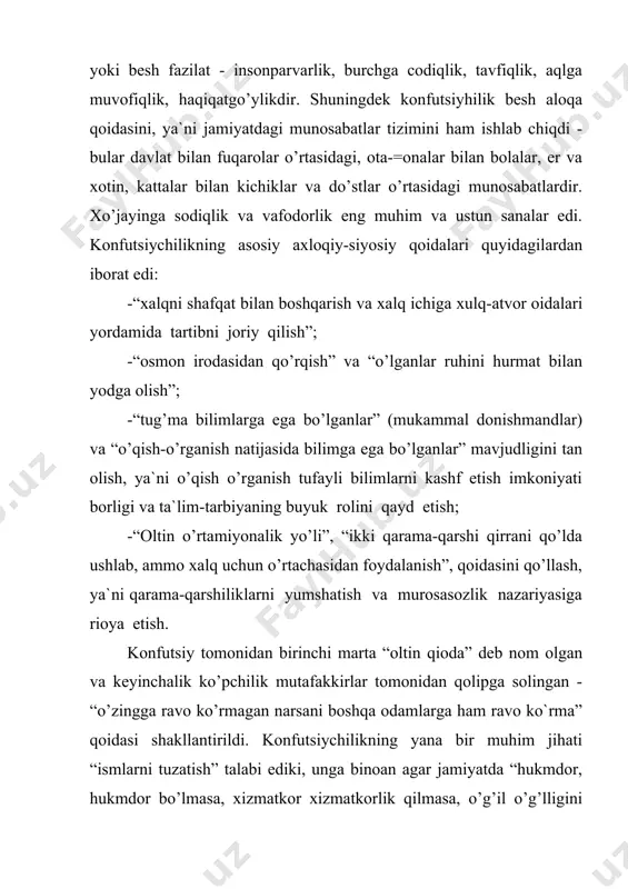 irik falsafiy maktablardan biridir. daosizmning diqqat markazida tabiat, koinot va inson turdi. bu ta`limot to’g’risida keyingi paragrafda batafsil fikr yuritamiz. ismlar maktabi voqelikni til ifodasi masalalari orqali hal qilishga yo’naltirilgan edi. u ashyolar munosabati va shu munosabatlarning o’zini tadqiq etdi, so’ngra esa hukmlar va ismlarning bir-biriga muvofiq kelishini tekshirdi. bu maktab vakillaridan biri xuey shi ko’pgina narsalarning tushunchalarda noadekvat ifodalanishiga e`tiborni qaratgan. u buning sababini narsalarning bir-biriga qiyoslanmasligida, deb bilgan. o’zgacha uslubda fikrlash, bahs-munozara, isbot uchun dalillar keltirish, mavjud goyalarni rad etish va hokazolar ismlar maktabi uchun muhim ahamiyatga ega bo’lgan. maktab vakillaridan biri chjuan-szi vafot etgan raqibi to’g’risida, “men bilan bahs yuritadigan odam qolmadi” deb qayg’urib yozadi. ismlar maktabining tafakkur uslubi an`ana mavqeiga ega bo’lgan konfutsiychilik ta`limotiga bardosh bera olmagan. u asta-sekin konfutsiychilikka yaqinlashib, o’zining avvalgi mavqeini yo’qotgan. moistlar maktabi o’z ismini uning asoschisi mo-szi (e.o. 479-431 y) nomidan olingan. unda asosiy e`tabor ijtimoiy axloq muammolariga qaratilgan bo’lib, uni …