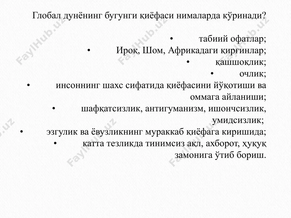globallashuvdavrio’zbekadabiyoti, ma’rifiymasalalartalqini - Page 4