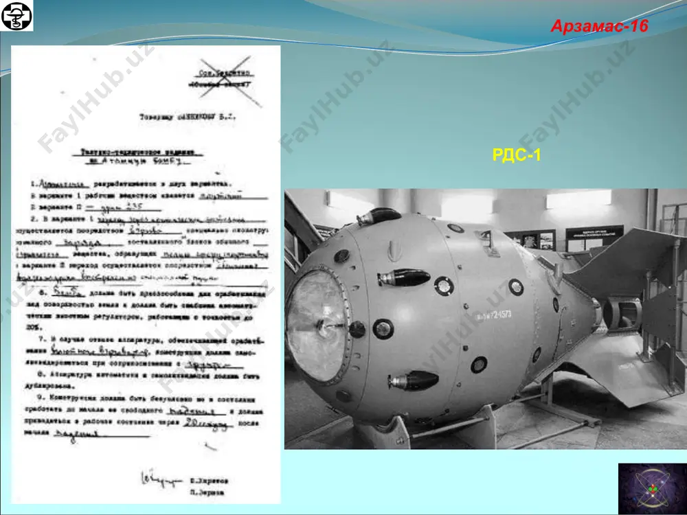 radiatsion havo fizlik - Page 5