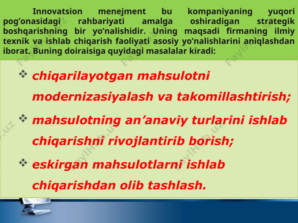 k shakllari; innovatsion sohada korporatsiyaning kengayishi va mahsuslashganligining o‘sishi; innovatsion faoliyat natijalari evaziga tashkilotning iqtisodiy majburiyatlari ortishi va xo‘jalik mustaqilligini kengayishi bilan aniqlanadi. innovatsion menejmentda nazorat… bunda innovatsion faoliyat va uning natijalari to‘g‘risidagi axborotlarni yig‘ish va tizimlashtirish; olingan faoliyat natijalari baholanadi; faoliyat natijalariga ta’sir qiluvchi omillar, chetga chiqish sabalari taxlil qilinadi; analiz asosida aniq xulosalar tayyorlanadi. innovatsiyani bir qator belgilariga qarab klassifikatsiya qilinadi. iqtisodiyotni rivojlanishidagi ahamiyatiga ko‘ra innovatsiya bazis, yaxshilaydigan ratsianalizatsiya ma’nosida ishlatiladi. innovatsiya jarayoni ikki xil: yetakchi( pioner) va quruvchi. pioner tipidagi innovatsiya jarayoni jahon birinchiligiga erishish uchun chegarasini anglatadi (masalan: aqsh). quruvchi innovatsiya jarayoni arzon hamda tez natija beruvchi hisoblanadi (masalan yaponiya) . yo‘nalishiga ko‘ra innovatsiya: ilmiy instrumentlar jarayon innovatsiyasi; mahsulot innovatsiyasiga bo‘linadi. yangiliklar darajasi bo‘yicha innovatsiya va klassifikatsiya bu jami innovatsiyalarni yangilik darajasi bo‘yicha innovatsiyalarga nisbati orqali baholashdir. yangilik tushunchasi texnologik jarayon yoki mahsulotga nisbatan ishlatiladi. mana shu nuqtada yangi mahsulotga bazis innovatsiyasi yuzaga keladi. yangilash inovatsiyasi …