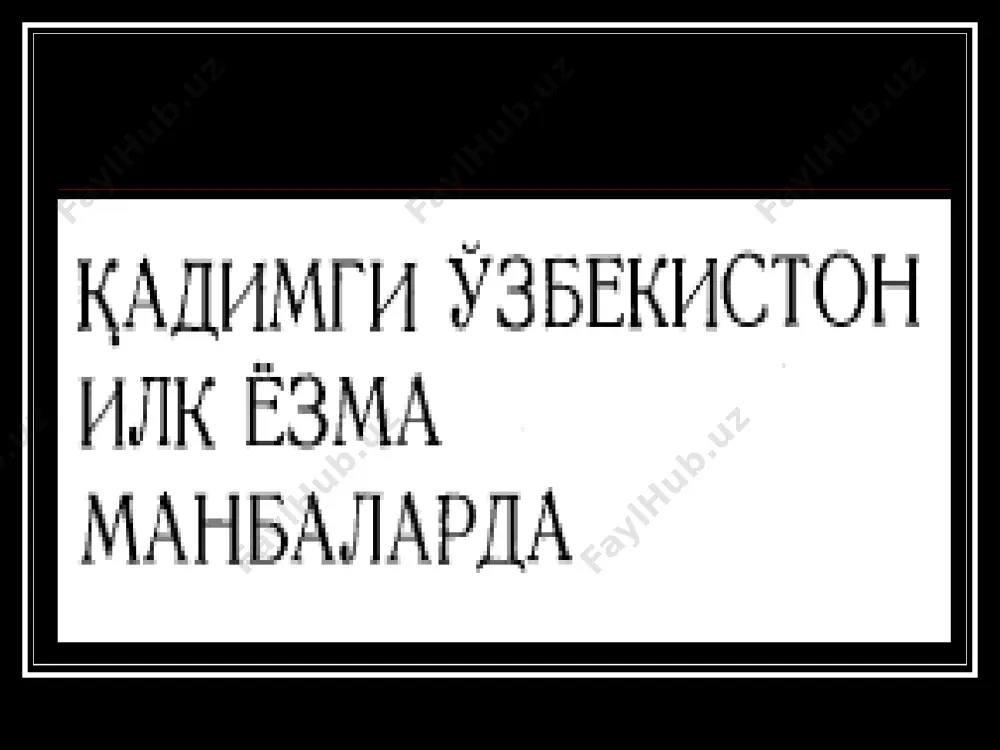 sagdullayev “ qadimgi o’zbekiston ilk yozma manbalarda” asari - Page 2