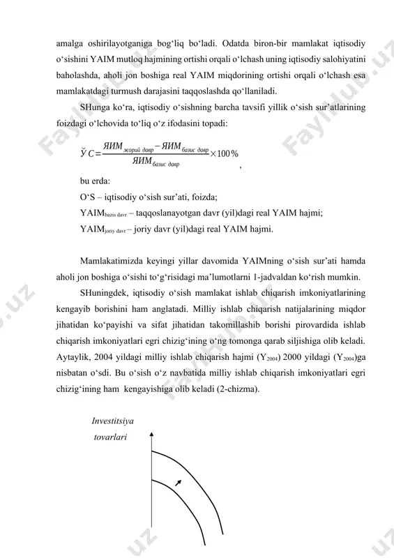 odiy o‘sish natijasida ishlab chiqarilgan ijtimoiy mahsulot miqdori ortadi, bu esa aholi turmush farovonligini oshishiga olib keladi. iqtisodiyot mavjud ehtiyojlarni yanada to‘laroq qondirish imkoniga ega bo‘ladi. iqtisodiy o‘sishning ahamiyati to‘g‘risida gapirilganda uning darajasini ham e’tiborda tutish lozim. iqtisodiy o‘sish sur’atlarining ahamiyatlilik darajasi turli mamlakatlar real yaimning hajmidan kelib chiqqan holda farqlanadi. real yaim hajmi nisbatan kichik bo‘lgan mamlakatlar uchun 8-10% darajasidagi iqtisodiy o‘sish sur’ati me’yordagi holat sanalishi, real yaim hajmi juda katta bo‘lgan mamlakatlar uchun 2-3% darajasidagi iqtisodiy o‘sish sur’ati esa ahamiyatli ko‘rsatkich hisoblanishi mumkin. iqtisodiy o‘sish sur’atining ahamiyatini iqtisodchilar tomonidan qo‘llaniluvchi «70 qoidasi» yordamida ham ochib berish mumkin. ijtimoiy mahsulotning o‘sish sur’ati bilan ishlab chiqarish omillari miqdorining o‘zgarishi o‘rtasidagi nisbat iqtisodiy o‘sishning ekstensiv yoki intensiv turlarini belgilab beradi. ekstensiv iqtisodiy o‘sishga ishlab chiqarishning avvalgi texnikaviy asosi saqlanib qolgan holda ishlab chiqarish omillari miqdorining ko‘payishi tufayli erishiladi. aytaylik, mahsulot ishlab chiqarishni ikki hissa ko‘paytirish uchun mavjud korxona bilan bir qatorda …