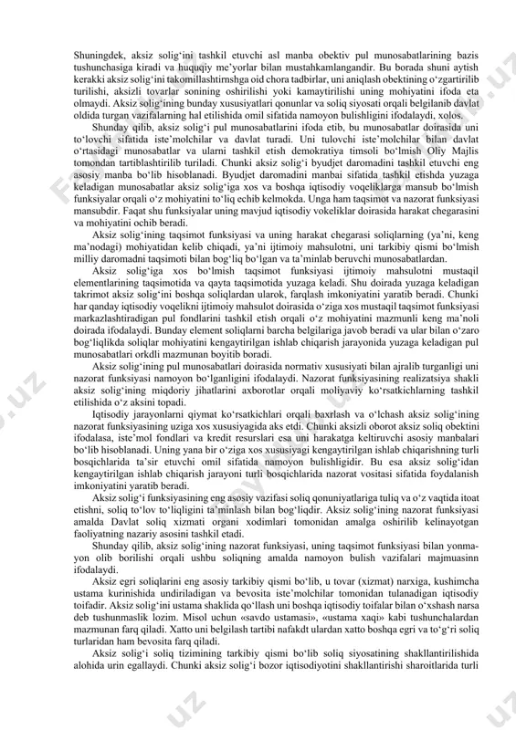 larida namoyon bo‘ladi. qolaversa, pul munosabatlari mazmunining o‘ziga xos jihatlarini ochish orqali aksiz solig‘ining mohiyatini shakllantirish mumkin. shuni ham alohida ta’kidlab o‘tish kerakki, boshqa soliq turlari kabi aksiz solig‘ining mohiyatini davlat byujetini to‘ldirib turuvchi vosita yoki qurol sifatida ko‘rishlik ushbu soliqni pul munosabatlari doirasida namoyon bo‘lishligini inkor etish bilan tengdir. chunki har qanday iqtisodiy voqeliklar harakatiga turli vosita va qurollar orqali ta’sir etish mumkin. soliq to‘lovlarini vosita va qurollar orqali tartibga solish mumkin, ammo ularga tayangan holda vokealik mohiyatini ochish mumkin emas. qurol va vosita (yoki ayrim xrllarda richag va mexanizm deb ishlatiladigan so‘zlar majmuasi) iqtisodiy voqealiklardan pul munosabatlari doirasida samarali foydalanish imkoniyatini yaratadi yoki ularni tartiblashtirishni takoza ettiradi, xolos. bu borada shuni aytish joizki, aksiz solig‘ining mohiyati doimo egri soliqlar doirasida urganib chiqiladi. shu sababli, uning ham iqtisodiy mohiyati qo‘shilgan qiymat solig‘ining mohiyatiga yaqindir. bu yaqinlik davlat bilan yuridik shaxslar o‘rgasida vujudga keluvchi obektiv majburiy to‘lovlarga asoslangan moliyaviy munosabatlar …