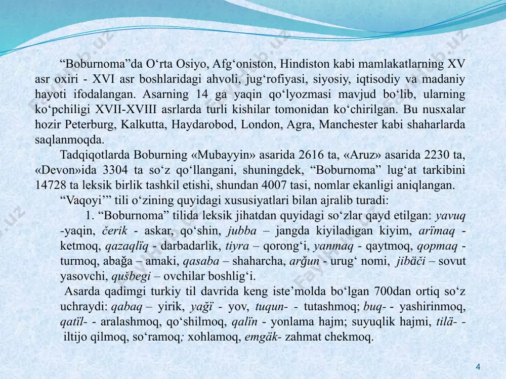 a-elat, joy nomlaridan iborat: bāndar – maymun, jangaliy - to‘ti, māngalva – seshanba, parbat - tog‘, hātiy - fil, budvār – chorshanba, brispātvār – panjshanba, sukrvār – odina, paškal – bahor, turunj – limon, lak – yuz ming, pahar – uch soatga teng o‘lchov birligi, panipat – shahar nomi. asarda qo‘llangan afg‘oncha so‘zlarning asosini urug‘-qabila nomlari tashkil qiladi: xušyān, gujur, afğān, hazāra, jud va hokazo. 2. hindiston voqealari haqida fikr yuritar ekan, hindistonning hayvon, parranda, o‘simlik, fasl, o‘lchov nomlarini batafsil izohlaydi. o‘rni bilan boshqa tillarda ularning qanday berilishi haqida to‘xtalib o‘tadi. xususan, ularni quyidagi mavzuiy guruhlarga bo‘ladi. hayvon nomlari: gāvmiš, nilagāv, maymun. parrandalar: tāvus, totï, durrāj, sahrāyi tavuq, bodana. o‘simlik atamalari: anbar, yana biri kayladur, arab mavz der. anbuli, xurmā, nārgil, arab muarrab qilib nārjil der. 7 fasl nomlari: uč fasl bolur: tort ayï yaz, tort ayï paškal, tort ayï qïš. čitār, baysāq, jit, asār-tabistān. bular hut, hamal, savr, javzo …