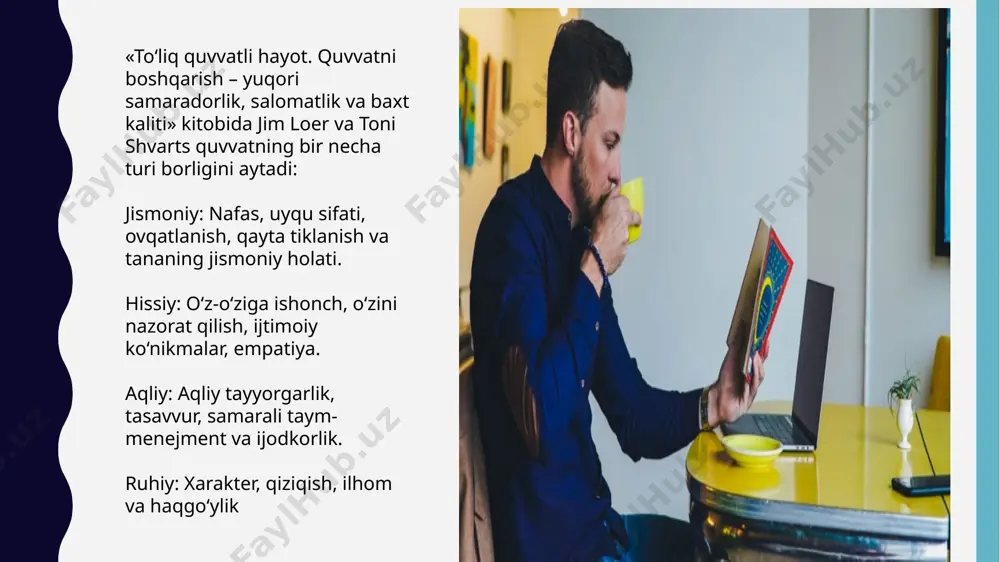 taym-menedjment - Page 4
