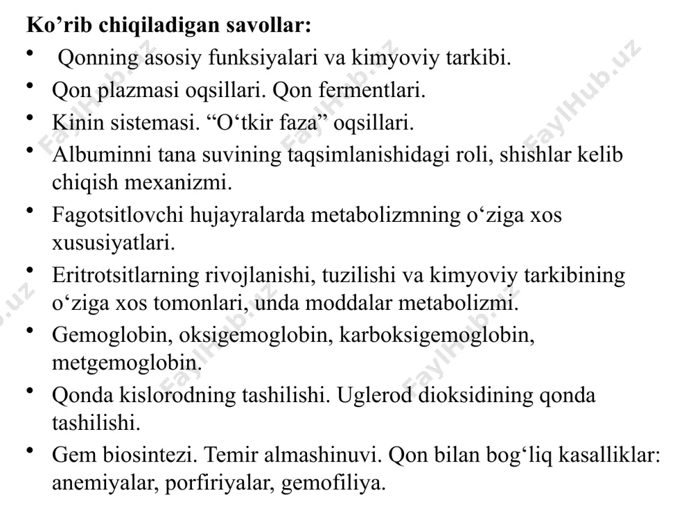 plazma oqsillari aminokislotalar rezervi vazifasini ham o‘taydi. kinin sistemasi kinin sistemasi – bu organizmning fiziologik va patologik jarayonlarida muhim rol o‘ynaydigan biologik faol peptidlar tizimidir. ushbu tizim asosan bradikinin va kallidin kabi kininlardan iborat bo‘lib, ular qon tomirlari kengayishi (vazodilatatsiya), yallig‘lanish jarayonlari va og‘riq sezgilariga ta’sir qiladi. kinin sistemasining asosiy komponentlari: kininogenlar – bu plazmada va to‘qimalarda joylashgan katta molekulali oqsillar bo‘lib, ularning parchalanishi natijasida faol kininlar hosil bo‘ladi. kallikrein fermentlari – ular kininogenlarni bradikinin yoki kallidinga parchalaydi. ushbu fermentlar plazmada va to‘qimalarda mavjud bo‘lishi mumkin. bradikinin va kallidin – asosiy faol peptidlar bo‘lib, ular qon tomirlarini kengaytiradi, qon bosimini tushiradi, yallig‘lanish jarayonlarini kuchaytiradi va og‘riq sezgilarini oshiradi. kininazalar – bu fermentlar bradikinin va kallidinni parchalaydi, ularning ta’sirini cheklaydi va muvozanatda ushlab turadi. kinin sistemasining fiziologik roli: qon tomirlarini kengaytiradi, qon bosimini tushiradi. yallig‘lanish jarayonlarini kuchaytiradi (shish, qizarish, og‘riq). og‘riq sezgilarini oshiradi. qon aylanishini yaxshilaydi va immun javobni tartibga soladi. …