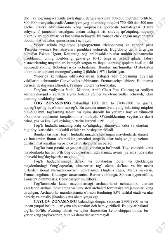 idagi roli katta. o’zbekiston o’simliklar qoplamida o’z o’rni va ahamiyatiga ega bo’lgan to’qayzorlarni ham ta’kidlash joiz. to’qayzorlar deb, keng ma’noda daryo va soylar vohalaridagi kompleks o’simliklar qoplamiga aytiladi., qaysiki ular ko’proq cho’l zonasi hududlarida ko’p uchraydi. respublikamizning barcha daryolari (sirdaryo, zarafshon, chirchiq, shyerboddaryo va boshqalar) vohalarida to’qayzorlarni uchratamiz. bunday kompleks, ya’ni daraxt, buta va o’tchil o’simliklardan iborat qalin to’qayzorlarni amudaryoning quyi oqimi va amudaryo deltasida uchratamiz. o’zbekiston o’simliklar qoplami monografiyasi 2 jildida keltirilgan ma’lumotlarga ko’ra respublika to’qayzorlaridagi faqat turang’izorlarning (bir necha terak turlari) hajmi 410 ming m3 ni tashkil qiladi. to’qayzorlar chorva mollari uchun ahamiyatli o’tloqzorlar hisoblanadi, ularni orasida qamish, qo’g’a, shirinmiya, yantoq, tuyatovon, kavar, kendir kabi muhim ahamiyatli o’simliklar turlari tarqalgan. zarafshon daryosining o’rta oqimida (samarqand shahri yaqinida) qalin chakandazorlar muhim to’qayzoralar tipiga kiradi, qaysiki unda qalin chakandazorlarni (oblepixa) uchrtamiz, u tibbiyotda muhim dorivor o’simlik sifatida qadrlanadi va o’sha qo’riqxonada muhofaza etiladi, uning maydoni ikki ming gektardan ziyod. adir …