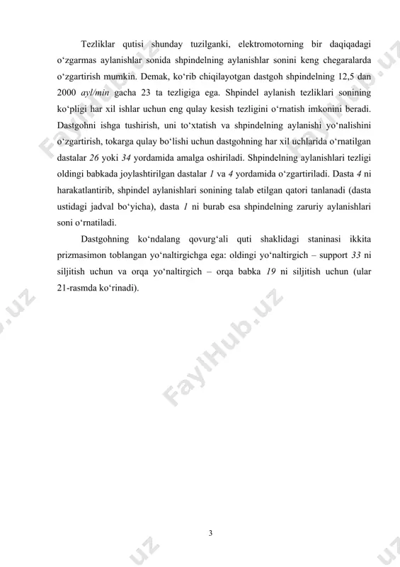 yo‘naltirgichida joylashtirilgan oraliq plita 21 ga o‘rnatilgan. babkaning korpusini plita bo‘ylab tokar tomoniga yoki aksincha, tokardan teskari tomonga surish mumkin. babka korpusining o‘rta holatida markazlarda mahkamlangan ishlov beriladigan detallar silindr shaklida, babka korpusi surilgan paytda esa – konus shaklida olinadi. · orqa markaz o‘qi oldingi markaz o‘qi bilan mos tushadigan orqa babkaning o‘rta holatida, oldingi va orqa markazlarning uchlarini birlashtiruvchi to‘g‘ri chiziq dastgohning markaziy chizig‘i deb aytiladi. u staninaning yo‘naltirgichlariga paralleldir. kesuvchi asbob (keskich) support 33 da mahkamlanadi. support har xil yo‘nalishlarda siljiydigan bir nechta qismlardan tashkil topgan. bu keskichga dastgohning markaziy chizig‘iga parallel bo‘lgan bo‘ylama va ushbu chiziqqa perpendikulyar bo‘lgan ko‘ndalang uzatishni amalga oshirish imkoniyatini ta’minlaydi. supportning yuqori qismi vertikal o‘q atrofida buralgan bo‘lishi mumkin; bunda keskichning uzatishini dastgoh markaziy chizig‘iga burchak ostida amalga oshirish mumkin bo‘lib, bu konussimon sirtlarga ishlov berishda talab qilinadi. keskichning barcha uzatishlaridastaki bo‘lishi mumkin, bo‘ylama va ko‘ndalang uzatishlar esa – avtomatik bo‘lishi ham mumkin. …
