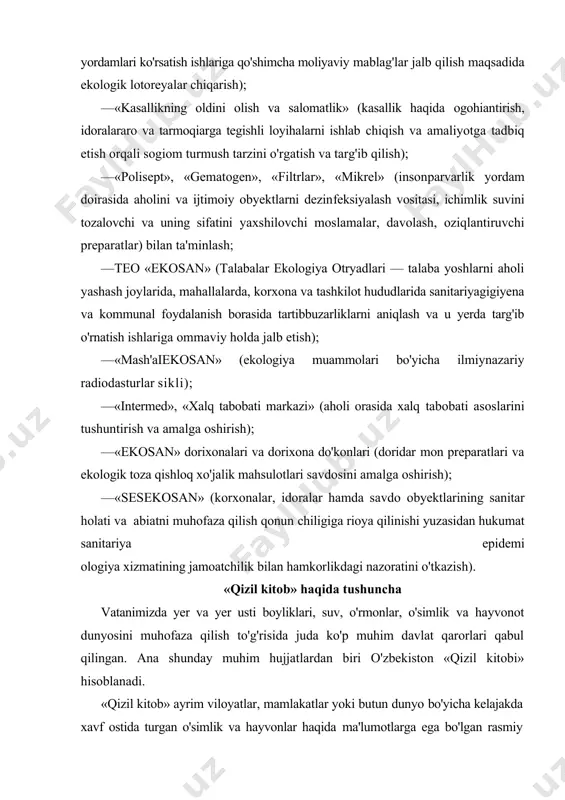 lan tabiatni va tabiiy resurslarni muhofaza qilish xalqaro ittifoqi tuzildi. ushbu tashkilot tomonidan rnaxsus komissiya tuzilib, unga yer yuzida yo'qolib borayotgan noyob o'simlik va hayvon turlarini aniqlash hamda ulami saqlash, tiklash dasturini ishlab chiqish topshirildi. 1948—1954 yillarda komissiya yo'qolish xavfi ostidagi hayvonlar ro'yxatini tuzib chiqdi. buning uchun maxsus mezonlar ishlab chiqilib u yoki bu turni ro'yxatga olishda ushbu mezonlar asos bo'ldi va tabiiy resurslarni muhofaza qilish xalqaro ittifoqi tomonidan ma'qullanib, muhofazaga olish uchun o'simlik va hayvon turlarini ayrim turkumlarga ajratgan holda «qizil kitob» yaratishga asos bo'ldi. 1966 yili stol ustida foydalaniladigan yilnoma sifatida rangli birinchi xalqaro «qizil kitob» nashr qilindi. 1978—1979 yillarda o'zbekiston respublikasi hukumatining davlat qarorlari asosida va fanlar akademiyasining ilmiy kengashi tomonidan o'zbekiston «qizil kitobi» ta'sis etildi. 1983 yili nashr qilingan «qizil kitob»ning birinchi tomida 22 turdagi sutemizuvchilar, 33 tur qushlar, 5 tur sudralib yuruvchilar, 5 tur baliqlar bor. «qizil kitob» da hayvonlar soni va uning o'zgarish sabablari, …