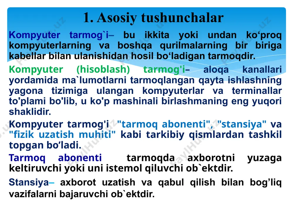 m etadi, o‘zi esa boshqa abonentlarni resurslaridan foydalanmaydi, ya’ni faqat tarmoqga xizmat qiladi. “peer–to peer” (teng huqukli) tarmoqlar (одноранговые сети) bir rangli tarmoqlar, yani tarmoqdagi barcha kompyuterlar bir xil kirish va resurslar huquqiga ega. bosqarish usullari bo’yicha tarmoqlar quyidagicha bo’lishi mumkin: tarmoq topologiyasi - kompyuterlarning bir-biriga nisbatan geometrik shakli va fizik joylashuvi tarmoq topologiyasi turli tarmoqlarni solishtirish va tasniflash imkonini beradi. umumiy shina topologiyasi (bus– общая шина ); yulduz topologiyasi (star– звезда); halqa topologiyasi (ring– кольцо); daraxtsimon tuzulmali topologiya (tree– древовидной); aralash tuzulmali topologiya (mixed– смешанной). aloqa, ulanish topologiyasi bo’yicha kompyuter tarmoqlari quyidagicha bo’lish mumkin: “umumiy shina” topologiyasi umumiy shina tarmoq tapologiyasi (bus- общая шина)– bunda hamma kompyuterlar bir aloqa liniyasiga parallel ulanadi va har bir kompyuterdan axborot bir vaqtda hamma qolgan kompyuterlarga uzatiladi. umumiy shina topologiyasi tarmoqdagi barcha kompyuterlar ulangan bitta kabeldan foydalanishni nazarda tutadi. . yuturlari: oddiy ulanish kamxarajatli kamchiliklari uzilishlar bo’lganda tarmoq ishlamaydi ko’p kompyuter ulanganda tarmoq …