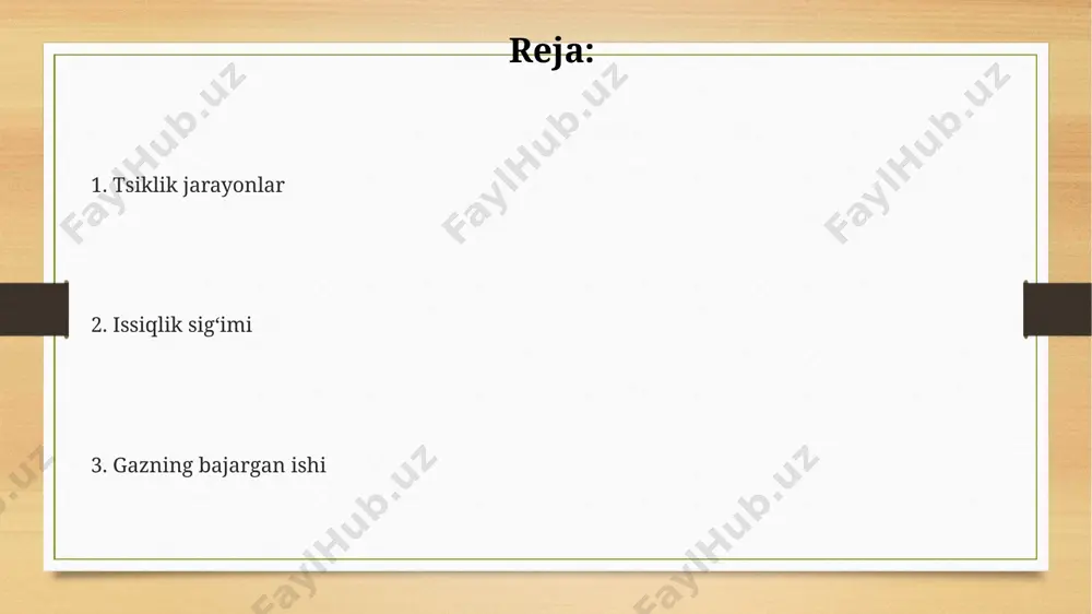 qlik almashinuvi bo'lmaganida, gaz bajargan ishni hisoblash uchun murakkabroq formulalar qo'llaniladi, bu jarayonda gazning ichki energiyasi o'zgaradi. izotermik jarayonda, temperatura doimiy bo'lganda, gaz bajargan ish w = nrtln(v2/v1) formula bilan aniqlanadi, bu yerda n – modda miqdori, r – universal gaz doimiysi. termodinamikaning birinchi qonuni agar tizimga 100 j issiqlik berilsa va u 30 j ish bajarsa, uning ichki energiyasi 70 j ga ortadi, bu birinchi qonunning saqlanish qonunini aks ettiradi. izoxor jarayonda (v=const) bajarilgan ish nolga teng (w=0), shuning uchun ichki energiyaning o'zgarishi faqat issiqlik miqdoriga teng bo'ladi: δu = q. termodinamikaning birinchi qonuni tizimning ichki energiyasining o'zgarishini tizimga berilgan issiqlik miqdori va tizim tomonidan bajarilgan ish bilan bog'laydi: δu = q - w. e'tiboringiz uchun rahmat @taqdimot_robot image3.png image4.png