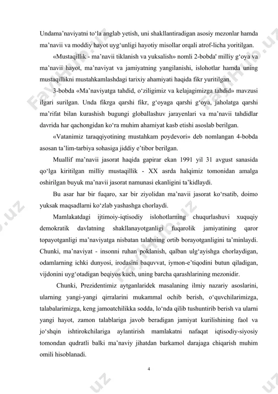 ga moye tarzda ko‘radi, undan chekinish hollarini esa, qabul qila olmaydi. g‘oya, maqsadlar har bir inson hatti-harakati, faoliyati bilan mushtarak tarzda uyg‘unlashib boradi. jamiyatning o‘z-o‘zini tashkil etishga, insonlarni, jamiyat a’zolarini, millatni, xalqni birlashtirishga, uyushtirishga xizmat qiladi. aniq maqsadlar sari yo‘naltiradi. milliy g‘oya odamlarning o‘zaro hamkor va hamjihatliligini ta’minlaydi. kuchli ma’naviy ruhiy omilga aylanib taraqqiyotga xizmat qiladi. ilk o‘rta asr buyuk mutafakkirlaridan biri abu nasr forobiy ma’naviy ozodlik, inson takomili, adolatli jamiyat qurishning birdan-bir sharti odamlarni ezgu-g‘oyaviy jihatdan voyaga yetkazish deb bilgan va bu haqida shunday deb yozgan: «inson baxt-saodat nimaligini tushungan bo‘lsa-yu, unga erishishni maqsad qilib olmasa, g‘oya va xohishiga aylantirmagan bo‘lsa, unga nisbatan ozgina bo‘lsa-da, shavq va zavq sezmasa, istak va mulohazasini, kuch va quvvatini boshqa narsalarga sarflasa bu qilmishlari yomon va noo‘rinlidir...». darhaqiqat, milliy istiqlol g‘oyasi o‘zbekistonda ana shunday ezgu maqsad yo‘lida xizmat qiladigan yoki shunga undaydigan, safarbar etuvchi kuchga ega bo‘lgan g‘oyalar, maqsadlarni o‘zida mujassam etgan ruhiy, …