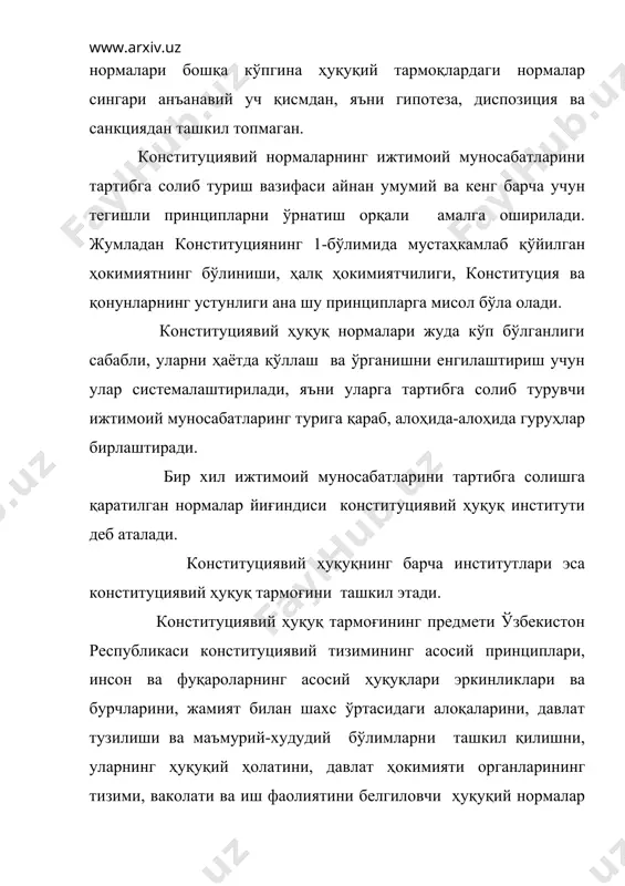 лаш лозимки, конституциявий ҳуқуқ предметига конституциявий ҳуқуқ нормаларигина эмас, балки шу ҳуқуқий нормаларнинг амалга оширилиши, яъни уларнинг муайян ижтимоий муносабатни тартибга солиши натижасида келиб чиқадиган ҳуқуқий муносабатлар ҳам киради. конституциявий ҳуқуқ нормалари жамиятга ҳар томонлама таъсир кўрсатади, баъзи бир органларга ҳаракат қилиш учун ҳуқуқ беради, бошқаларни эса маълум соҳада ҳаракат қилишига мажбур этади. берилган ушбу ҳуқуқ мажбуриятларни амалга ошириш вақтида давлат органлари билан жамоат ташкилотлари ва фуқаролар ўртасида ҳуқуқий муносабатлар келиб чиқади. конституциявий ҳуқуқ бошқа ҳуқуқ тармоқларидан ўзининг ижтимоий муносабатларни тартибга солиш услуби билан ҳам фарқ қилади. ҳуқунинг бу тармоғида халқ ҳокимиятининг амалга оширишнинг бир қанча услублари, хусусан, ҳуқуқ нормаларини яратиш, ҳуқуқ субъектларига баъзи бир ҳаракатларини қилишга рухсат бериш ёки ман этиш, баъзи бир ҳаракатларни олдини олиш айримларини амал қилишдан тўхтатиб қўйиш каби услублар ишлатилади. ҳуқуқнинг бу тармоғига хос жиҳатлардан яна бири давлат тузилиши ва конституциявий тузум асосий принципларнинг қонунларда белгилаб қўйилганлигидир. конституциявий ҳуқуқ ҳуқуқий тармоқлар тизимида етакчи ўринни эгаллайди. …