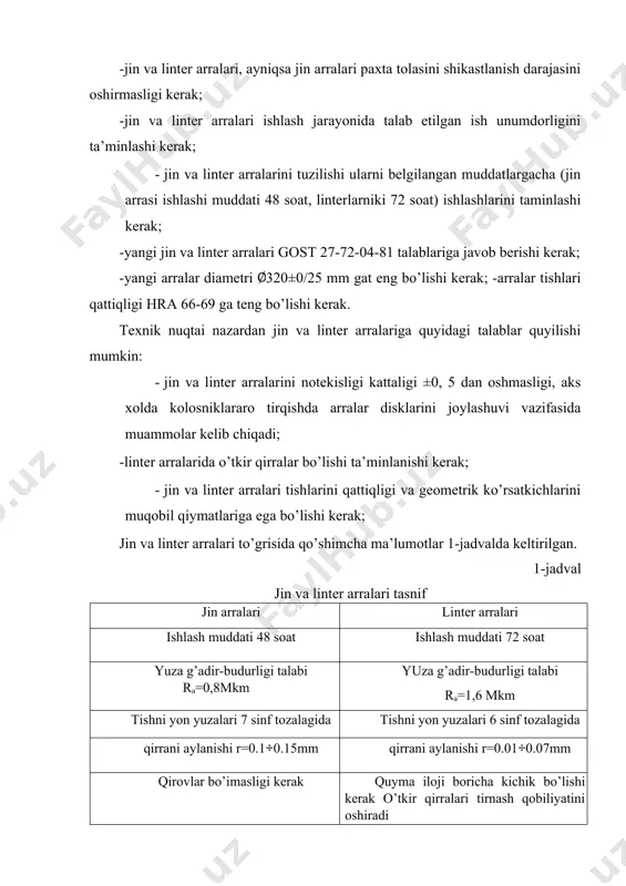 go’lalarga o’tkazilib, xavo yordamida ishlovchi pressga uzatiladi va tayyorlama yorib olinadi. arra diskini olish jarayonini keying bosqishlarda press-avtomatda ikkita shakl beruvchi shtamp ketma-ket o’rnatiladi. bittasi shponkali do’ngli teshikni ochiladi, ikkinchisi ochilgan shponkali teshikka asoslanib, arra diskini tashqi diametr bo’yicha yoradi (3-rasm). 9.3 rasm. arra silindrlarni teshik ochish sxemasi tayyorlamani ichki teshigiga nisbatan tashqi diametrini devorini xar xilligi 0,5 mm dan oshmasligi kerak. ichki teshik o’lchami kalibr-probka yordamida nazorat qilinadi. tashqi diametrini qirqilgandan keyingi o’lchami bo’yicha qirovlarni xosil bo’lgan-bo’lmaganilgi ko’rib chiqiladi. arra tishlarini qirquvchi opv, pns markali dastgohlarda tishlarni qirqish(280 ta tish), ishlari bajariladi (4-rasm). 4-rasm. ovp markali arrali tish ochadigan dastgox sxemasi. arra tishlarini qirquvchi puanson p6m3 markali tezkesar po’latdan, matritsa esa bk20 markali qattiq qotishmadan tayorlanadi. ish unumdorligi-50 sek 1 arra uchun. mexanik ishlov berish arra tishlarini shakllantirish va tishlarni balandiigi bo’yicha ikki yon tomonlarini jilvirlashdan iboratdir. tishlarni shakllantirish xar-xil arra qirquvchi dastgoxlarda o’tkaziladi. (opv, pnts, rotatsion tipi). opv …