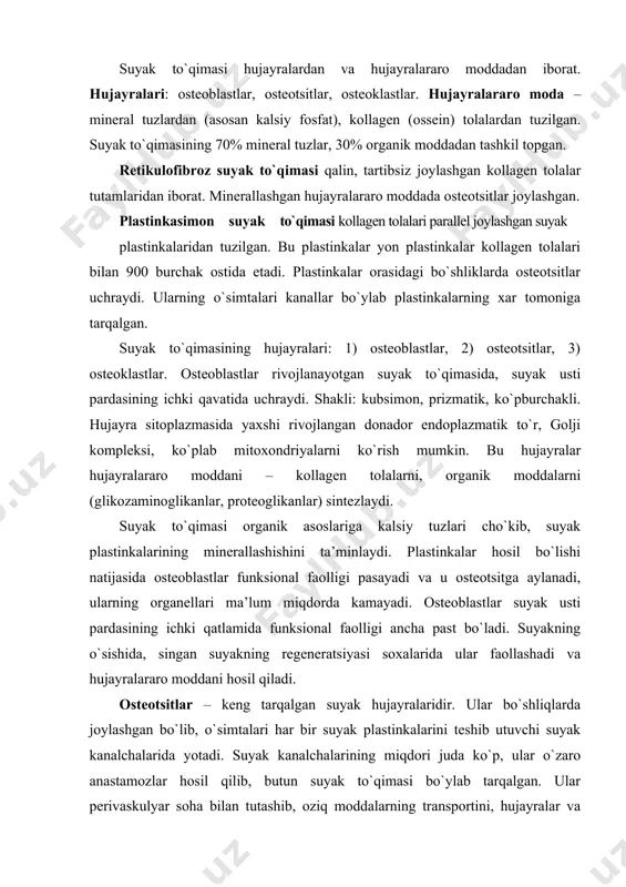 si bo`ylab tarqalgan. ular perivaskulyar soha bilan tutashib, oziq moddalarning transportini, hujayralar va hujayralararo moddalarning almashinuvini ta’minlaydi. osteotsitda sust rivojlangan donador endoplazmatik tur, kam miqdorda mitoxondriyalar, lizosomalar uchraydi. bu hujayrada sentriola topilmagan. shunday qilib osteotsitlar moddalar almashinuvida ishtirok etadi va bu hujayralar bo`linmaydi, ular osteoblastlardan hosil bo`ladi. osteoklastlar – tog`ayni (suyak to`qimasi rivojlanishida), suyak to`qimasini (yoshga qarab o`zgarishida, regeneratsiyasida) emirishda ishtirok etadi. shakllangan suyak to`qimasida ular uchramaydi. osteoklastlar nisbatan yirik (100 mkm) hujayralar bo`lib, ko`p yadroli (3-5-7 va undan ko`prok), oval shaklda. sitoplazmasi atsidofil, unda emiruvchi xoshiya, tiniq, vezikulyar va bazal sohalar tafovut qilinadi. emiruvchi xoshiya – osteoklastlarning faol periferik sohasi bo`lib, bu erda atrof suyak to`qimasining emirilishi kuzatiladi. bu hoshiyalar mikrovorsinkalarni eslatib, plazmolemmaning sitoplazmatik o`simtalari sifatida namoyon bo`ladi. hoshiya yuzasidan n+ ajraladi, ular kislotali muhitni hosil qilib, kalsiy tuzlarini eritadi. bundan tashqari bu erga proteaza, kollagenaza va boshqa fermentlar ajralib, suyak to`qimasining organik moddalarini emiradi. osteoklastning tiniq sohasi – …