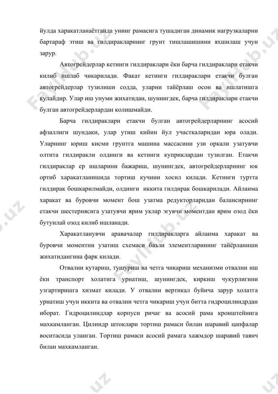 тариш керак. отвални кияликларга ишлашга мослаб урнатиш. отвални кутариш гидроцилиндрлари ричаглари ва киялик грейдер юриши буйлаб унг томондан киркишда чикарма тортиш рамаси гидроцилиндрларининг холатлари: киялик бурчаги 90( булганда; · унг ричаг вертикалга нисбатан (соат стелкаси харакати буйлаб) 35( бурчак остида урнатилади; · чап ричаг 180( бурчак остида урнатилади; · тортиш рамасини четга чикариш гидроцилиндри дастлабки холатга урнатилади. киялик бурчаклари 40( ва 90(гача булганда: · унг ричаг тахминан 65( бурчак остида урнатилади: · тортиш рамасини четга чикариш гидроцилиндри кронштейннинг энг чекка шаравий бармогига осилади. киялик бурчаги 0 дан 40( гача булганда отвалнинг тула иш узунлигидан фойдаланиб булмайди. отвални транспорт холатига урнатиш учун куйидагиларни амалга ошириш керак: · осиш системасини дастлабки холатга келтириш; · тортиш рамасини асосий рамага такалгунча кутариш; · отвални шундай буриш керакки, унинг учи бевосита олдинги гилдирак олдида жойлашсин; · тортиш рамасини шундай тугрилаш керакки, пичокнинг киркиш кирраси горизонтал текисликка параллел булсин. гидравлик бошкариладиган огир дз-98 автогрейдерларда киркиш бурчагини …