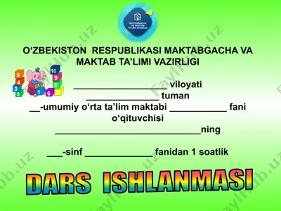 1-sinf matematika 100 ichida qo'shish va ayirish dars ishlanma — PPTX