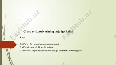 g’arb sivilizatsiyasi — PPTX