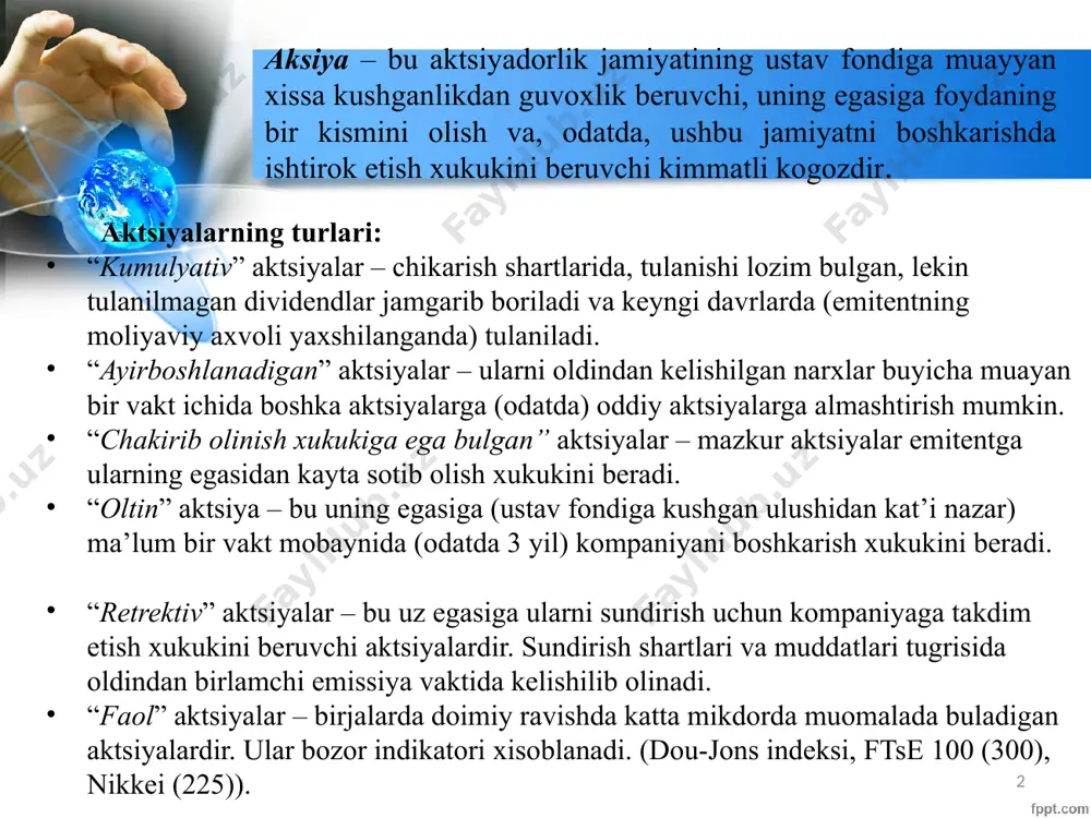 ladigan bozor . dividend _ - kompaniya o'z foydasining bir qismini aktsiyadorlarga taqsimlaydi . p/e nisbati - aktsiya narxi aktsiya boshiga tushgan daromadga bo'linadi. aktsiyalarni baholash 27 aktsiyalarning nominal va bozor qiymati aksiyadorlik jamiyatini tashkil etish baholangan aktsiya narxi oaj fond bozoriga kirishi bozorda aktsiyalarning aylanishi aktsiyalarning bozor qiymati kompaniya tahlili va aksiyalarni baholash investitsiyalar bo'lishi shart emas . nega? aksiyaning ichki qiymatini uning bozor qiymati bilan solishtiring katta kompaniyaning qimmatli qog'ozlari qimmatlashishi mumkin (bozor qiymati ichki qiymatdan yuqori) bu shuni anglatadiki, kompaniyaning ishlashi juda yaxshi bo'lsa-da, investitsiya qilish uchun yaxshi aksiya emas. aksiyalar va fond bozori kompaniyaning haqiqiy bozor qiymati va tugatish qiymati yoki balans qiymati o'rtasidagi farq " biznesning davom etayotgan qiymati " dir. "biznes qiymati" omillari qo'shimcha daromad nomoddiy aktivlar kelajakdagi investitsiyalar qiymati aktsiyalarni baholash aksiyalar va fond bozori kitob qiymati - buxgalteriya kitoblarida qayd etilgan sof qiymatning qiymati . tugatish qiymati - kompaniyaning aktivlari miqdori uning …