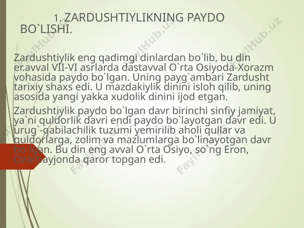 diniy e`tiqodlari, urf-odatlari haqidagi manbalardandir. unda bayon etilgan asosiy g`oya diniy e`tiqodning ilk sodda bilimlari zardusht nomli payg`ambar nomi bilan bog`langan. u avestoning eng qadimiy qismi «gat» (xat – noma)ni ijod etgan. avesto tarkibiga kirgan bilim, ma`lumotlar qariyib 2000 yil miloddan avval 3000 yillik ohirlari 2000 yillik boshlaridan to milodning boshlarigacha o`tgan davrda yuzaga kelib, avloddan-avlodga og`zaki ko`chirib olingan, uning ko`p qismi yo`qolgan, yettidan bir qismi saqlangan. miloddan avvalgi 3 asrda arshakiylar sulolasi davrida to`plangan. dinshunoslikda avesto uch tarixiy qatlamga ajratilgan: 1. eng qadimiy qismi miloddan avvalgi 3 ming yillikda vujudga kelgan yashtlardir; ularda urug`chilik tuzumidagi e`tiqodlar, ko`p xudolik tasavvurlari tasvirlangan; 2. gatlar deb atalgan qismidir. xulosa shuki, avesto zardushtiylikning muqaddas yozuvi hisoblangan, 2000 yil davomida yaratilgan 5 dan 3 qismi yo`qolib ketgan u yakka hudolikni targ`ib etgan, olovga sig`inmaslik, faqat uni asrash va e`zozlashni tavsiya etgan. avesto zardushtiylikning asosiy manbasi va muqaddas kitobi hisoblanadi. u apatsak, ovitso, ovutso, avesto, …