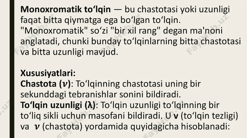 o‘tkazuvchanlik materiallarning fizikaviy xususiyatlariga, masalan, elektr o‘tkazuvchanlik, magnit o‘tkazuvchanlik yoki issiqlik o‘tkazuvchanliklariga bog‘liq. elektromagnit to‘lqinlar uchun o‘tkazuvchanlik: o‘tkazuvchanlik koeffitsienti: bu materialning elektromagnit to‘lqinlarni o‘tkazish qobiliyatini ifodalaydi. elektrik o‘tkazuvchanlik σ bilan belgilanadi: j=σe bu yerda: j — elektr oqimi zichligi (a/m²), σ — materialning o‘tkazuvchanlik koeffitsienti (s/m), e — elektr maydoni kuchi (v/m). magnit o‘tkazuvchanlik: magnit maydoni uchun materialning o‘tkazuvchanligi μ bilan belgilanadi va quyidagicha ifodalanadi: h=μb bu yerda: h — magnit maydoni kuchi (a/m), μ — magnit o‘tkazuvchanlik (h/m), b — magnit induksiya (t). kompleks sindirish ko‘rsatkichi kompleks sindirish ko‘rsatkichi (impedans yoki refraktiv ko‘rsatkich) — bu materiallarning elektromagnit to‘lqinlarga nisbatan o‘zining o‘tkazuvchanlik va yutilishini tavsiflovchi o‘zgaruvchi. bu ko‘rsatkich to‘lqinlarning tarqalishini, ularning energiyani qanday taqsimlashini va so‘rilishini aniqlaydi. kompleks sindirish ko‘rsatkichi n~ quyidagicha ifodalanadi: n~=n+ik bu yerda: n — materialning haqiqiy refraktiv ko‘rsatkichi, bu materialning to‘lqinlar orqali qanday tarqalishini ko‘rsatadi, k — yutilish koeffitsienti yoki imaginar qismlar bo‘lib, to‘lqin energiyasining yutilish …