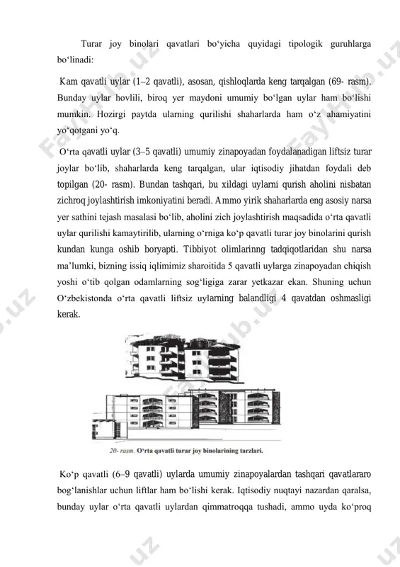 nlarni yer bilan bog„lash an‟anasi vaqt o„tishi bilan susaydi. buning o„rnini almashtirish uchun xonadon tarkibiga har xil yozgi xonalarni kiritish, o„rta va ko„p qavatli uylarda kam qavatli uylarga nisbatan har xil qulayliklar, ya‟ni markazlashgan issiq suv, isitish, elektr jihozlari va chiqindini olib ketish uchun qulayliklar yaratildi. shu sabablar natijasida o„zbekiston tabiati, iqlim sharoiti va urf-odatlariga javob beradigan turli xil ko„p qavatli uylarni loyihalashga qo„yiladigan talablar ishlab chiqildi. yoz paytlaridagi issiq havo va nisbatan yumshoq, qisqa davrli qish xonadonlarni issiq havodan saqlashni taqozo etadi. bunga esa uylardagi xonalarni quyoshga nisbatan to„g„ri qaratish (oriyentatsiya)lash, to„g„ri shamollatish, yozgi xonalardan foydalanish, quyoshdan saqlovchi qurilmalarni qo„llash orqali erishiladi. uylarni quyoshga nisbatan to„g„ri oriyentatsiyalashning ma‟nosi shundaki, qish paytida xonadonlarning quyosh nuri taftidan ko„proq foydalanishni, yoz paytida esa, aksincha, xonalarga quyosh nuri kamroq tushishini ta‟minlash zarur. bunga erishish uchun yozda quyosh nuri tik tushganligi sababli derazalarda unga qarshi qurilma, ya‟ni soyabon o„rnatilishi kerak. qishda esa quyosh pastlab …