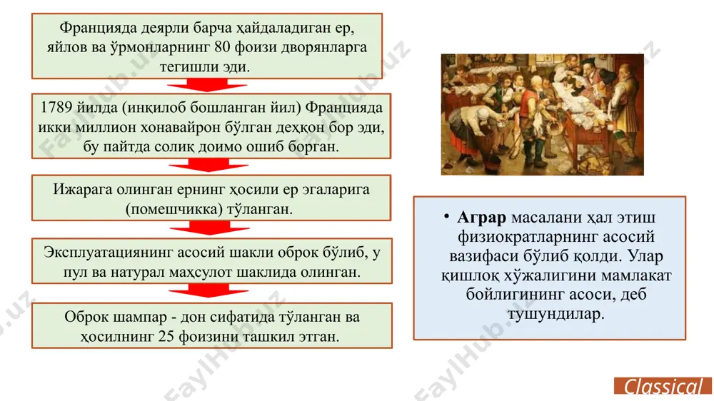 олиб чиқиш; - натурал ер мажбуриятининг пулли ер солиғ (ўлпон) билан алмаштирилиши; - саноат соҳасида тадбиркорликнинг ривожланишига тўсқинлик қилувчи ҳунармандчилик цехлари ва гильдияларининг бекор қилиниши ва бошқалар. у.петти ва физиократлар иқтисодий қонунлар мавжудлиги муаммосини ҳал этишга ҳаракат қилган биринчи иқтисодчилар ҳисоблади. у.петти қарашларида қиймат назарияси шаклланган бўлса, физиократлар табиий ҳуқуқ концепциясини таклиф этишди ва иқтисодиётга давлат аралашувини чеклаш назариясини илгари суришди. аммо у.петти асарларида назария эмас, балки иқтисодий сиёсат масалалари (солиққа тортиш ва давлат харажатларини тартибга солиш) кўриб чиқилган. физиократларнинг асарлари кўпроқ назарий бўлишига қарамасдан бойликни фақат деҳқончилик билан боғлаб тушунтирувчи физиократизм ғоялари саноат инқилоби натижасида юз берган ўзгаришлар туфайли тез унутилди. 4. физиократизм. ф.кенэ ва а.тюргонинг иқтисодий таълимотлари франсуа кенэ (1694-1774) «фермерлар» «дон», анн робер жак тюрго (1727-1781 йй.) «бойликнинг пайдо бўлиши ва тақсимланиши тўғрисидаги мулоҳазалар» асари (1769-1770 йилларда чоп этилган) 69 та теорема қиймат, баҳо ва пулга бағишланган. «аҳоли», жамиятда 5 та синф мавжудлигини қайд этган «солиқлар» (1756-1757йй) …