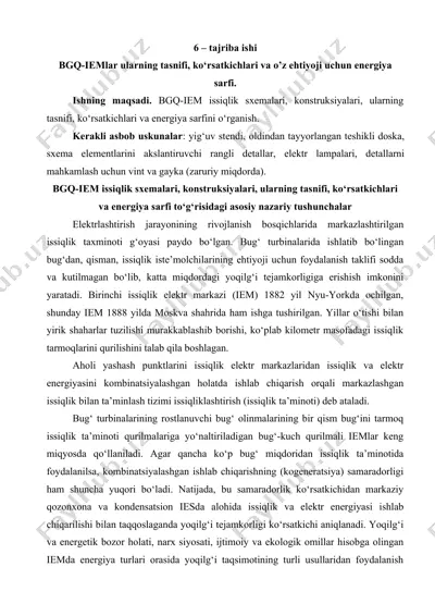 bgq-iemlar — DOCX