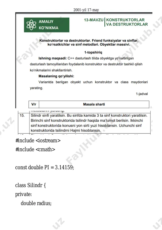 300); // kitob obyektini ekranga chiqarish kitob1.kitobnichiqar(); return 0; }