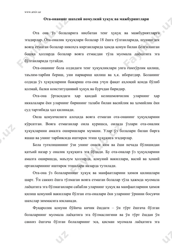ҳар қандай шахсдан унинг қайтарилишини талаб қилишга ҳақли. ота-оналик ҳуқуқидан маҳрум қилиш қонун ота-она (улардан бирини) қуйидаги ҳолларда оталик ёки оналик ҳуқуқидан маҳрум қилиши мумкинлигини кўрсатади: 1. ота-оналик мажбуриятларини бажаришдан бош тортса, шу жумладан алимент тўлашдан бўйин товласа; 2. узрсиз сабабларга кўра ўз боласини туғруқҳона ёки бошқа даволаш муассасасидан, тарбия, аҳолини ижтимоий ҳимоялаш муассаси ва бошқа шунга ўхшаш бошқа муассасалардан олишдан бош тортса; 3. ота-оналик ҳуқуқини суистеъмол қилса, болаларга нисбатан шафқатсиз муомалада бўлса, жумладан жисмоний куч ишлатса ёки руҳий таъсир кўрсатса; 4. муттасил ичкиликбозлик ёки гиёвандликка мубтало бўлган бўлса; 5. ўз болаларининг ҳаёти ёки соғлиғига ёхуд эри (хотини)нинг ҳаёти соғлиғига қарши қасддан жиноят содир қилган бўлса. ота-оналик ҳуқуқидан маҳрум қилиш суд тартибида амалга оширилади. ота-оналик ҳуқуқидан маҳрум қилинган ота ёки она ўзига тегишли болаларига нисбатан қариндошлик фактига асосланган ҳамма ҳуқуқлардан маҳрум бўлади. шу билан бир қаторда ота ёки оналик ҳуқуқидан маҳрум бўлган шахс қонун асосида болали фуқароларга берилиши лозим бўлган …