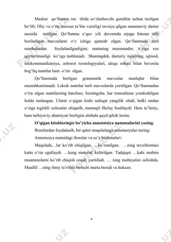 qa muddatda hal qilishning imkoni yo`q. 1989 yilda o`zbekiston respublikasining «davlat tili haqida»gi љonuni љabul љilinishini katta voљyea bo`ldi. ammo uning hamma moddalarini birdaniga va tezlikda bajarishning imkoni bo`lmadi. o`sha paytda qonuniy bo`lmasa-da, amaldagi ish yuritish tili rus tili ekanligi, bir qism o`zbek millatiga mansub kishilarning sharoit taqozosi bilan rus tilida savod chiqarganligi, farzandlarini ham bog’chalar va maktablarda ana shu tilda ta’lim-tarbiya olishga jalb qilganligi ana shunday tabiiy to`siqlardan bo`lib turdi. oqibatda ma’lum muddat muomala jarayonida, rasmiy ish qog’ozlarini yuritishda, turli darajadagi anjumanlarni o`tkazishda rus tilidan foydalanishdagi mavjud an’analar o`z kuchini saqlab turdi. til elementlarining ma’lum bir me’yorga keltirili-shi, bir tomondan, til mutaxassislari tomonidan boshqarib borilsa, ikkinchi tomondan, tabiiy ravishda ham yuz beradi. ammo, fikrimizcha, bir narsa ma’lum - tilning amalda bo`lish holatlariga tazyiq o`tkazib bo`lmaydi. lekin tegishli yo`l-yo`riqlar, ko`rsatmalar, tavsiyalar berib borilishi zarur. imlo va talaffuz qoidalari asosida yozish va so`zlashni xalqimiz orasida ommalashtirish, bu qoidalarni lug’atlar shaklida mustahkamlash, …