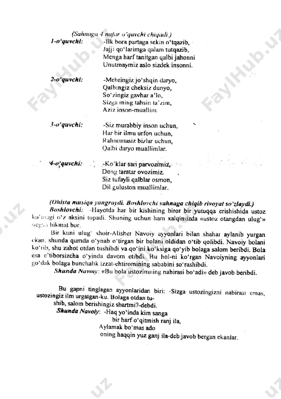 abdulla oripov she’rlarida ilgari surilgan g’oya” bir soatlik dars ishlanma 9 sinf - Page 3