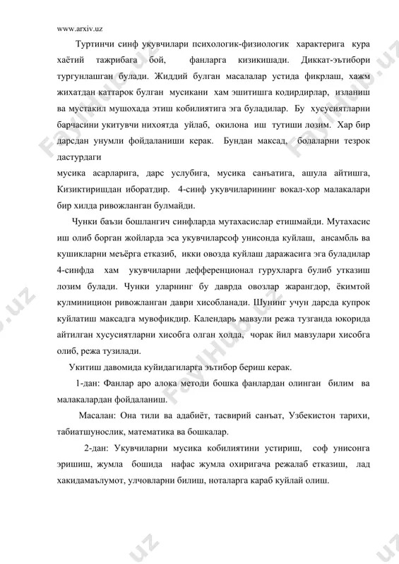 зиктира олиш: мусика саводининг энг мумухим ахамияти, кушикни ноталар номлари билан куйлаш тинглаш учун берилган асарларни тахлил кила олишдир. 4-дан: вокал-хор малакалари: 11 ёшдаги болаларда овоз пардалари тула шаклланган булади. нафас анча чукурлашган булиб, кукрак кисми кенгайганлиги сабабли, товуш анча кучайган булади. овозларни маромига тушириб куйлаш учун кушик парчаларидан машклар танлаб куйлаш лозим машкларни маълум тизмга солиб куйлаш керак. машк ва ашулалар доимо секин темпда бошлаб ургатилади. кушик ургатишда дирежёрлик услубида фортепиано чолгу асбобидан унумли фойдаланиш лозим. кушик ургатиш давомида унисонга, 2 овозликка, бадиий ижрога эришиш лозим. мусика тинглашда вокал ва чолгу мусикани, халк оммавий мусикани ва касбий мусикани тинглаб идрок эта олиш назарда тутилади. туртинчи синф укувчиларининг овоз аппаратлари шаклланган йулга куйилган булганлиги сабабли, уларни купрок тугарак ишларига жалб килиш (хор, ракс, рубобчилар, доирачилар, вокал ансамбили) максадга мувофикдир. адабиётлар: 1. омануллаев д. умумий таълим мактаблари учун мусика дастурлари. тошкент 1992й. 2. нурметов х. 6-синф учун укув кулланма. тошкент 1997й. …