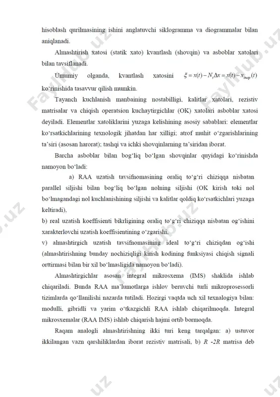analog – raqamli va raqamli analogli - Page 4