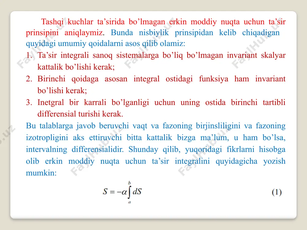 lamiz: bu yerda l lagranj funksiyasi deyiladi. interval uchun ifodadan foydalanib ta’sir integralini ohirgi ikki ifodalarni taqqoslab lagrang funksiyasi uchun quyidagi ifodani olamiz: endi proporsianallik koeffisienti α ning ma’nosini ochamiz. moddiy nuqtaning tezligini v<<c deb faraz qilamiz. bu holda yuqoridagi aniqlangan lagrang funksiyasiga o’tishi kerak. bu ifodani ning darajalari bo’yicha qatorga yoyib v2 ga proporsional had bilan chegaralanamiz: bu yerda birinchi had o’zgarmas bo’lganligi uchun uni mexanika kursidan bizga ma’lum bo’lgan lagrang funksiyasining xossasiga ko’ra tushirib qoldiramiz. ikkinchi hadni klassik mexanikadagi erkin moddiy nuqtaning lagrang funksiyasi bilan taqqoslab α =mc ekanligini aniqlaymiz. lagrang funksiyasi esa ifodalar bilan aniqlanishini topdik. shunday qilib relyativistik erkin zarrachaning ta’sir integrali ma’lumki, lagranj funksiyasidan tezlik komponentalari bo’yicha olingan hosila impulsning mos komponentalariga teng bo’ladi. shu qoidaga ko’ra (8) dan tegishli hosilalarni olib relyativistik zarrachaning impulsini topamiz: vector ko’rinishda lagranj funksiyasi (8) va impuls (10) ifodasidan foydalanib erkin moddiy nuqtaning energiyasini aniqlaymiz: 2 nisbiylik nazariyasida zarraning …