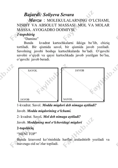 molekulalarning o‘lchami, nisbiy va absolut massasi. mol va molar massa. avogadro doimiysi — DOCX