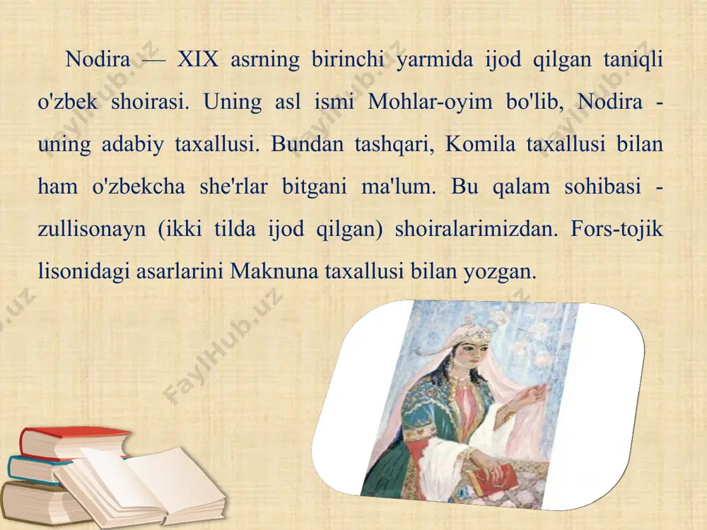 ar ijod qilar, shoir sifatida mashhur edi. tarix takrorlanadi, degan gap bor. o'xshash yerini qa-rangki, nodira va zulfiyaning turmushi ham qariyb bir xil kechdi. ya'ni nodira 30 yoshligida, zulfiya esa 29 yoshida umr yo'ldoshidan ayrildi. bu ayriliq tabiiy ravishda ana shu ikki shoira ijodida hijron ohangini asosiy yo'nalishga aylantirdi. nodira va zulfiya faqat adabiyotimizdagina emas, umuman, hayotda ham o'zbek ayolining vafo va sadoqati timsoli bo'lib tarixda qoldi. nodira ijodi haqida gap ketar ekan, yana bir nozik ji-hatni esdan chiqarmaslik kerak. yor timsolida zimdan alloh ko'zda tutilishini, bu o'zbek mumtoz g'azaliyotida an'anaviy bir hodisa ekanini yaxshi bilasiz. aksar erkak shoirlar yor deganda go'zal bir qizni ko'z oldilariga keltirib, uning chiroyini - qaddi-qomati, beli, sochi, yuzi, yonog'i, ko'zi, qoshi va hokazolarini qalamga olgan, bu borada bisotidagi bor yaxshi so'z-u ifoda-yu tas-virlarini ishga solgan. bu mantiqan o'zini oqlagan. chunki alloh - husn shohi, ya'ni go'zallikning eng oliy namunasi, uni har qancha ta'riflasangiz ham …