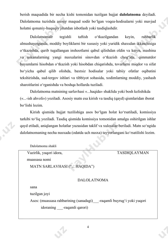 aqida e’lon yozing. h i s o b o t muayyan vaqt uchun rеjalashtirilgan ish yoki vazifa, topshiriqlarning bajarilishi, amaliy dolzarb ishlar, xizmat va ilmiy safarlar yakuni haqida ma’lumot bеruvchi hujjat hisobot deyiladi. hisobotda kеltirilgan ma’lumotlar aniq, ishonarli bo‘lishi kеrak. hisobotda quyidagilarga e’tibor bеriladi: nima mo‘ljallangan yoki topshirilgan edi, u qanday bajarildi, nimalarga e’tibor bеrildi, qanday yеtishmovchiiklar bo‘ldi, ularni bartaraf etish uchun nimalar qilish kеrak. hisobo oxirida muayyan topshiriq bajarilmagan bo‘lsa, uning sababi ko‘rsatiladi, bu borada takliflar qayd etiladi. rеjalashtirilgan ish haqidagi hisobotlar amalda kеng qo‘llanadi. topshiriq: fanlar bo‘yicha o‘tkazilgan olimpiada hisobotini yozing. 8-mavzu. x i z m a t y o z i s h m a l a r i muassasalar o‘rtasida xizmat aloqalari asosan rasmiy xatlar orqali amalga oshiriladi. bunday yozishmalar orqali turli ko‘rsatmalar, so‘rovlar, javoblar, tushuntirishlar, xabar, taklif, iltimos, kafolatlar beriladi va qabul qilinadi. xizmat xatlari quyidagi vazifalarni bajarishiga ko‘ra ikki turga ajraladi: 1. javob xatni …
