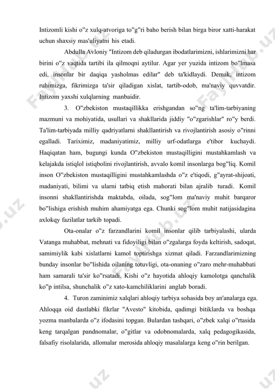 mlash va kelajakda istiqlol istiqbolini rivojlantirish, avvalo komil insonlarga bog‟liq. komil inson o‟zbekiston mustaqilligini mustahkamlashda o‟z e'tiqodi, g‟ayrat-shijoati, madaniyati, bilimi va ularni tatbiq etish mahorati bilan ajralib turadi. komil insonni shakllantirishda maktabda, oilada, sog‟lom ma'naviy muhit barqaror bo‟lishiga erishish muhim ahamiyatga ega. chunki sog‟lom muhit natijasidagina axlokqy fazilatlar tarkib topadi. ota-onalar o‟z farzandlarini komil insonlar qilib tarbiyalashi, ularda vatanga muhabbat, mehnati va fidoyiligi bilan o‟zgalarga foyda keltirish, sadoqat, samimiylik kabi xislatlarni kamol toptirishga xizmat qiladi. farzandlarimizning bunday insonlar bo‟lishida oilaning totuvligi, ota-onaning o‟zaro mehr-muhabbati ham samarali ta'sir ko‟rsatadi. kishi o‟z hayotida ahloqiy kamolotga qanchalik ko‟p intilsa, shunchalik o‟z xato-kamchiliklarini anglab boradi. 4. turon zaminimiz xalqlari ahloqiy tarbiya sohasida boy an'analarga ega. ahloqqa oid dastlabki fikrlar "avesto" kitobida, qadimgi bitiklarda va boshqa yozma manbalarda o‟z ifodasini topgan. bulardan tashqari, o‟zbek xalqi o‟rtasida keng tarqalgan pandnomalar, o‟gitlar va odobnomalarda, xalq pedagogikasida, falsafiy risolalarida, allomalar merosida ahloqiy masalalarga keng o‟rin berilgan. hadisi shariflardagi …