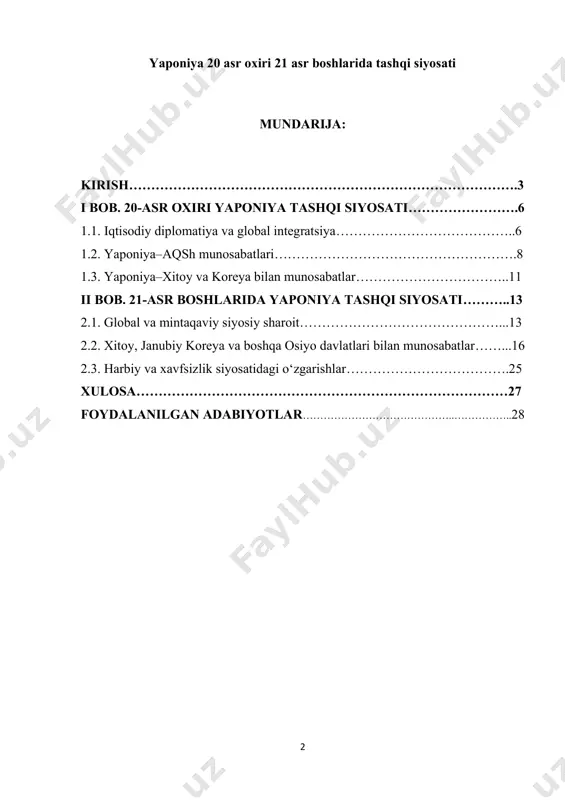 likni ta’minlashni maqsad qilgan. 2024-yil 31-dekabrda qabul qilingan pq-467-son qarorida, mamlakatning tashqi siyosat va xalqaro hamkorlik sohalaridagi strategik tahlil va tadqiqot faoliyatini samarali tashkil etish chora-tadbirlari belgilandi. ushbu qaror, tashqi siyosat masalalari bo‘yicha maxsus ishchi guruhlar tashkil etishni nazarda tutadi. yuqoridagi qarorlar va tashabbuslar, o‘zbekistonning tashqi siyosatining zamonaviy yo‘nalishlarini belgilashda muhim ahamiyatga ega. ushbu kurs ishida, o‘zbekiston respublikasi prezidentining tashqi siyosatga oid qarorlarini tahlil qilib, mamlakatning xalqaro maydondagi o‘rnini va strategik yo‘nalishlarini o‘rganish maqsad qilingan. 4 kurs ishining dolzarbligi. yaponiya xx asr oxiri va xxi asr boshlarida iqtisodiy va siyosiy jihatdan jahonda yetakchi davlatlardan biriga aylandi. shu davrda yaponiya tashqi siyosati global va mintaqaviy barqarorlikka, iqtisodiy integratsiyaga va strategik hamkorlikka katta ta’sir ko‘rsatdi. bu mavzu dolzarb hisoblanadi, chunki yaponiya tajribasi va tashqi siyosatidagi yo‘nalishlar xalqaro munosabatlar, xavfsizlik va iqtisodiy hamkorlikni o‘rganish uchun muhim manba hisoblanadi. kurs ishining maqsadi. kurs ishining maqsadi – yaponiya 20-asr oxiri va 21- asr boshlaridagi tashqi …
