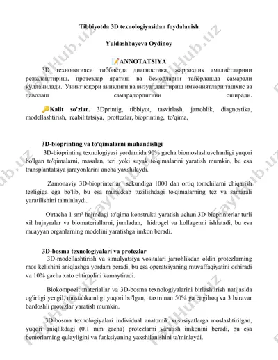 3d-texnologiyasi tibbiyotda — DOCX
