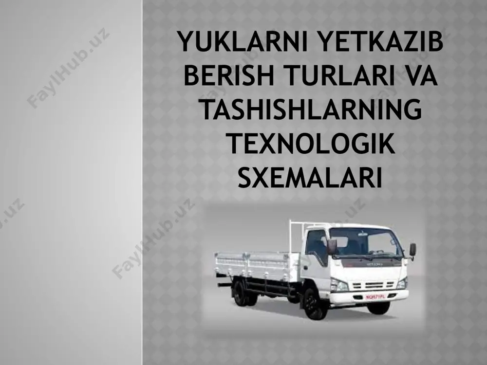 talab etmaydigan tеz ayniydigan, maxsus sanitar va tеmpеratura sharoitini talab etuvchi o`tkir xidli yoqimsiz antisanitar (axlat, “nеchistot”) tirik (xayvon va paranda) yuklar omborlarda saqlanish sharoitiga qarab 4 ta gruppaga bo`linadi. yuklarni tashish.yuk xosil qiluvchi va yuk istе'mol qiluvchi joylar yuklarni tashish, ishlab chikarish jarayonini davom ettirishga xizmat qiladi. u sanoatda tayyorlangan, qishloq xo`jalikda yеtkazilgan maxsulotni istе'molchiga yеtkazish xisoblanadi. birok ishlab chikarish xajmi va tashish o`lchami jixatdan yil davomida taksimlash tеngligi to`g`ri kеlmasligi mumkin. sanoat va qishloq xo`jaligidagi xamma maxsulotlar xam transportga bеrilavеrmaydi. uning aniq qismi joylarda istе'mol qilinadi. bir qancha kism maxsulot transportga ikki va undan ortiq marta kеlib tushadi. yuk xosil bo`luvchi va yuk istеmol qiluvchi maskanlarning joylashtirish, o`zaro transport aloqalari va ular orasidagi bog`lanish iqtisodiy axamiyatga va xududiy joylanishiga bog`liq, ishlab chiqarish va istеmol qiluvchi korxonalar va tashkilotlar, u tizimlar va barcha turdagi transport tovar kuzatib boruvchi, tarmoq, shuningdеk yuklash tushirish maskanlari joylashish xaraktеriga bog`liq. asosiy yuk xosil …