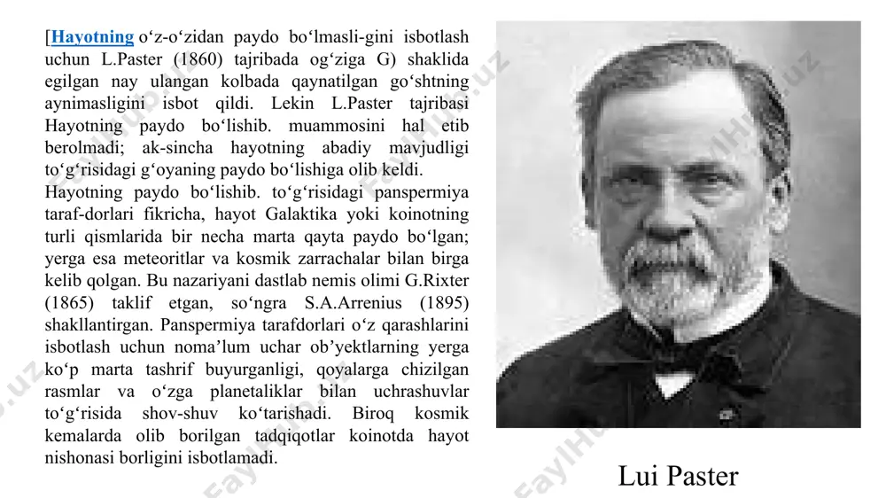 kazilishiga imkon beradigan reproduktiv ap-paratga ega boʻlgan sodda hujayraning paydo boʻlishi. dastlabki 3 davr hayotning paydo boʻlishi b.dagi kimyoviy evolyutsiya, oxirgi 4-davr esa biologik evo-l yu s i ya deyiladi. a.i.oparin taxmin qilinishicha yerning birlamchi atmosferasi tarkibi suv bugʻlari, erkin vodorod, karbonat an-gidrid, qisman metan, vodorod sul-fid, ammiak va boshqa gazlardan iborat boʻlgan. atmosferaning qaytarilish xususiyati birlamchi organik birik-malarning • abiogen sintezida katta ahamiyatga ega. chunki qaytarilish xos-sasiga ega boʻlgan birikmalar oʻzidan vodorodni chiqarib, kimyoviy reaksiyalarga oson kirishadi. quyoshdan keladigan ultrabinafsha va rentgen nurlar, chaqmoqning kuchli elektr zaryadi, chaqmoq chaqqanda, meteorit tushganda va vulqon otilganda hosil boʻladigan yuqori harorat taʼsirida gazlardan birmuncha murakkab birik-malar sintezlangan. shu tarzda anorganik birikmalar: uglevodlar, ami-nokislotalar, azotli asoslar va organik (sirka, chumoli, sut) kislotalar hosil boʻlgan. yer asta-sekin soviy boshlashi bilan atmosferadagi suv bugʻlari kondensatsiyalanib borgan. yer yuziga tinmasdan yoqqan jala juda katta suv havzalarini hosil qilgan. suvda ammiak, uglerod qoʻshoksid, metan va atmosferada hosil …