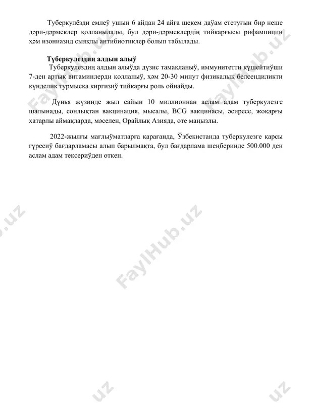 023 ж. 2. бүйрек, а.т., жəне басқалар. куртаў кеселлигиниң клиникалық көринислери. ташкент, 2022 ж. 3. садыков, м.с. куртаў кеселлигиниң диагностикасы. нукус, 2021 ж. 4. атажанов, а.а. куртаў кеселлигиниң емлеў əдислери