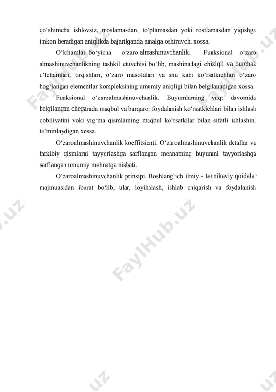 jara olish xossasi. o‘lcham. chiziqli kattalik (diametr, uzunlik, va .k.)ning tanlangan o‘lchov birliklaridagi sonli qiymati. haqiqiy o‘lcham - joiz xatolik bilan o‘lchash natijasida aniqlangan haqiqiy o‘lchash. nominal o‘lchash. chekka o‘lchamlarni anilash va oishlarni isoblash boshi bo‘lib xizmat iladigan o‘lcham. chekka o‘lchamlar. ikkita chekka joiz o‘lcham bo‘lib, haqiqiy o‘lcham ular o‘rtasida joylashishi yoki ularga teng bo‘lishi lozim. og‘ish. haqiqiy chekka va yoki o‘lchashlarning nominal o‘lchamdan algebraik farqi. haqiqiy og‘ish. nominal o‘lchamlar o‘rtasidagi algebraik farq. chekka og‘ish. chekka va nominal o‘lchamlar o‘rtasidagi algebraik farq. joizlik. eng katta va eng kichik chekka o‘lchamlar o‘rtasidagi farq yoki yuqori quyi og‘ishlar o‘rtasidagi algebraik farqning mutloq qiymati. o‘tkazish. bir detalni ikkinchisiga nisbatan siljish darajasi isoblanadi. nazorat savollari: 1. buyumlarning, ular ismlarining o‘zaro almashinuvchanligi nima va u qanday afzalliklarga ega? 2. uzel va detal konstruksiyasiga o‘zaro almashinuvchanlik qanday talablarni qo‘yadi. 3. tashi va ichki o‘zaro almashinuvchanlik atamalariga ta’rif bering. 4. to‘liqmas va to‘liq o‘zaro almashinuvchanlik atamalariga ta’rif …