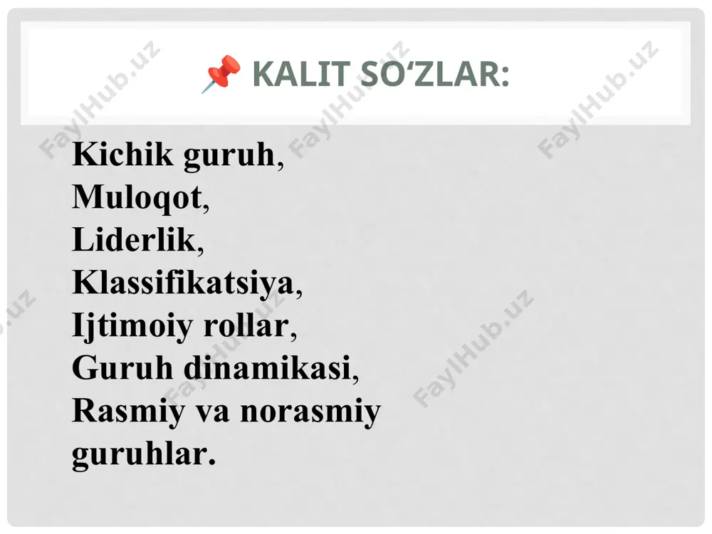 angan. ✅ xulosa: kichik guruhlar – bu shaxs rivojlanishi, muloqot va ijtimoiy o‘zaro ta’sirni o‘rganishda markaziy obyekt hisoblanadi. ularning tarkibi, hajmi, strukturasi va normativ tizimi guruh a’zolarining xatti-harakati va psixologiyasiga bevosita ta’sir ko‘rsatadi. 4. kichik guruhlarning psixologik asoslari🧠 psixologik izoh:kichik guruhlar shaxsning ijtimoiylashtiruvchi muhiti sifatida qaraladi. guruhda shaxs o‘zini anglaydi, ijtimoiy rollarni egallaydi va o‘z xulqini boshqalar orqali moslashtiradi. guruh a’zolari o‘rtasida o‘zaro emotsional bog‘liqlik, birdamlik, norma va qadriyatlar almashinuvi sodir bo‘ladi. 🔍 ilmiy asoslar: l.s. vygotskiy guruhni shaxs psixikasining rivojlanishida muhim tashqi omil sifatida ko‘radi.a. g. kovalyov guruhda shaxs faolligining oshishi va axloqiy o‘sishini ta’kidlaydi.d. krech, r. kratchfield va boshqa ijtimoiy psixologlar guruhdagi konformizm, guruh bosimi va shaxslararo muloqot mexanizmlarini chuqur tahlil qilgan. 💡 hayotiy psixologik misol: maktab sinfida ijtimoiy faollik past bo‘lgan o‘quvchi sinfdoshlar tomonidan qo‘llab-quvvatlansa, uning o‘ziga bo‘lgan ishonchi oshadi. bu esa uning psixologik holatini mustahkamlaydi va o‘zlashtirish samaradorligini yaxshilaydi. /docprops/thumbnail.jpeg