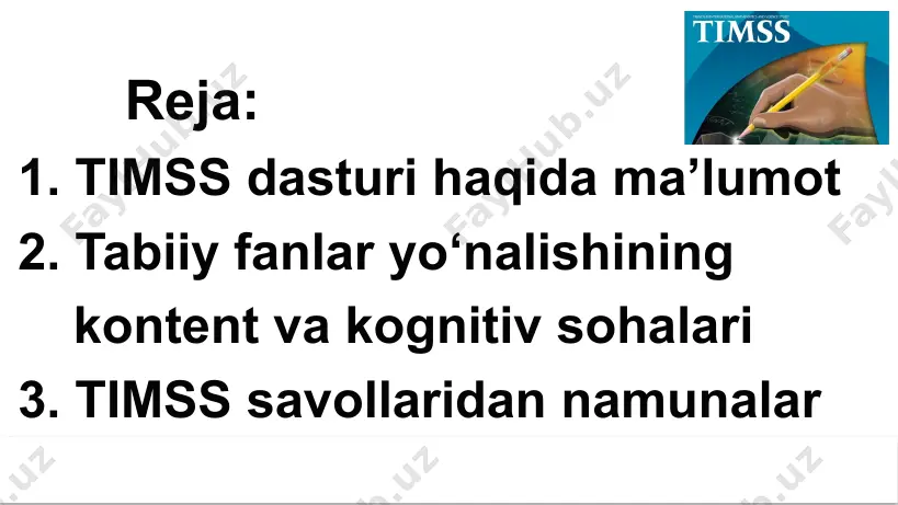 ari va energiya uzatilishi moddalarning xossalari, klassifikatsiyasi va moddalarning o‘zgarishi harakat va kuch i9 presentation to joe smith ‹#› yer haqidagi fan (4-sinf) yerning fizik xususiyatlari, resurslari, tarixi yerning ob-havosi va iqlimi yer quyosh sistemasida i9 presentation to joe smith ‹#› biologiya (8-sinf) tirik organizmlarda kechadigan hayotiy jarayonlar va ularning o‘ziga xos xususiyatlari hujayralar va ularning funksiyalari hayotiy sikllar, ko‘payish va irsiylanish o‘zgaruvchanlik, moslanishlar va tabiiy tanlanish ekosistemalar odam salomatligi i9 presentation to joe smith ‹#› kimyo (8-sinf) 01 moddalarning xossalari kimyoviy o‘zgarishlar moddalarning tarkibi i9 presentation to joe smith ‹#› moddalarning agregat holati, moddalarning fizik o‘zgarishlari yorug‘lik va tovush harakat va kuch fizika (8-sinf) elektr energiyasi va magnitizm energiyaning o‘zgarishi va uzatilishi i9 presentation to joe smith ‹#› yerning tuzilishi va fizik xususiyatlari yerning tabiiy resurslari, ulardan foydalanish va ularni asrash yerning quyosh sistemasi yerdagi jarayonlar, sikllar va yer tarixi va koinotdagi o‘rni yer haqidagi fan (8-sinf) i9 presentation …
