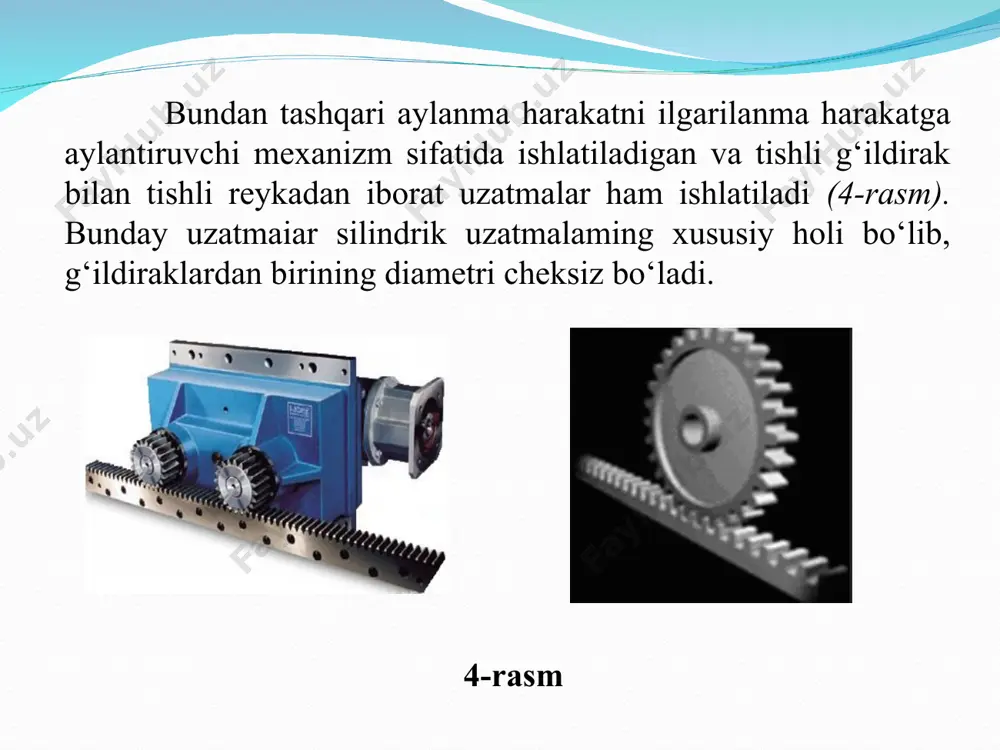ni chekli chegarasi; - ilashayotgan tishlarda kontakt yuzasi hajmining chekli chegarasi tishli g'ildiraklar ishlash jarayonida ishqalanish hisobiga qiziydi, ishchi yuzalari eyiladi, f.i.k kamayadi. uzatmalami yaxshi ishlashi ko‘p jihatdan moylaming sifatiga bog’liq bo’ladi. tishli uzatmalar har hil yo‘llar bilan moylanadi. mashinasozlikda asosan tishli g‘ildiraklarni bittasini yoki har ikkisini ham yopiq uzatmaga qo‘yilgan moyga botirish yo‘li bilan moylanadi. bunda tishli g‘ildirak aylanganda shu moy yordamida podshipniklar ham moylanadi. uzatmaning tezligi 12,5 m/s gacha bo‘lganda shu yuqorida tavsiya etilgan usul bilan moylash mumkin. tezlik >12,5 m/s bo‘lganda markazdan qochma kuch hisobiga moylar atrofga sachrab, g'ildiraklari tishlari yaxshi moylanmaydi. bunday hollarda moy shu g‘ildiraklami ilashgan yuzasiga nasos yordamida beriladi. tishli uzatmalarda foydali ish koeffitsiyent. uzatmalami ishlash jarayonida quvvat tishli g‘ildiraklar o ‘rtasidagi ishqalanish, podshipniklardagi ishqalanish hamda moylar kesib o‘tishda sarflangan quvvat hisobiga kamayadi va quyidagicha aniqlanadi tishli uzatmaning giometrik o’lchamlari bo‘luvchi aylana - tishli g‘ildirakning tishlari ilashganda hosil bo‘lgan boshlang‘ich aylana bo‘luvchi aylana deb …