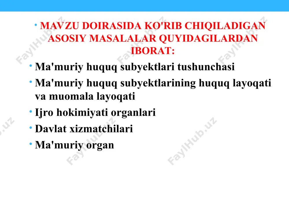– davlat vazifa va funktsiya- larini amalga oshiradi. davlat muassasasi – xizmat ko'rsatadi. davlat korxonasi – ishlab chiqarish bilan shug'ullanadi. davlat organi davlat tomonidan tashkil etiladi; davlat mexanizmi (apparati)ning bir bo'lagi; davlat oldida turgan vazifa va funktsiyalarni amalga oshiradi; davlat-hokimiyat vakolatiga ega. davlat hokimiyat vakolati huquqiy akt chiqarish; huquqiy akt ijrosini ta'minlash; huquqiy akt ijrosini nazorat qilish; huquqiy aktni muhofaza qilish. davlat organining o'ziga xos xususiyatlari o'z faoliyatini qonun asosida hamda qonunni ijro etish maqsadida amalga oshirishi; bevosita yoki yuqori turuvchi organlari orqali davlat hokimiyati organlariga bo'ysinishi va nazorat qilinishi; o'z vakolati doirasida harakat qilishi hamda operativ mustaqillikka ega bo'lishi; quyi turuvchi davlat organining yuqori turuvchi davlat organiga bo'ysinishi hamda yuqori turuvchi davlat organi chiqargan huquqiy aktlarning quyi organlar uchun majburiyligi va boshqalar. davlat boshqaruv organlarining tasnifi 1) faoliyatining hududiy doirasiga ko'ra: oliy organ markaziy organ mahalliy organ 2) faoliyatining yo'nalishiga ko'ra qonun chiqaruvchi – konstitutsiya va qonunlarni qabul qilish …