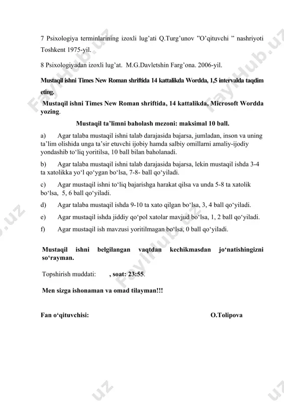 psixologiya ii - Page 4